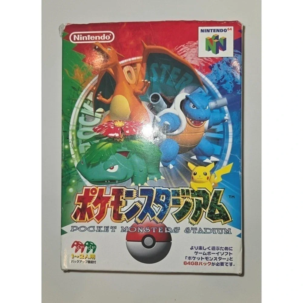 Pocket Monsters Stadium Nintendo 64 N64 Japan Import CIB